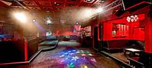 Foto von Molotow Club