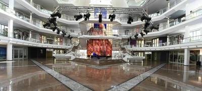 Foto von Globana Messe- und Eventcampus