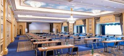 Foto von InterContinental Wien