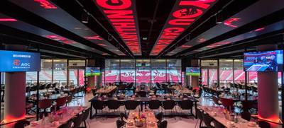 Foto von Red Bull Arena