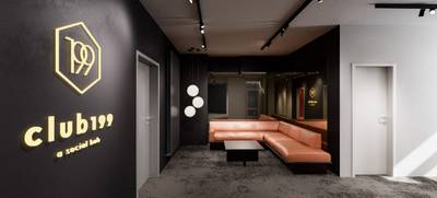 Foto von club199