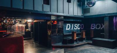 Foto von DISCOBOX