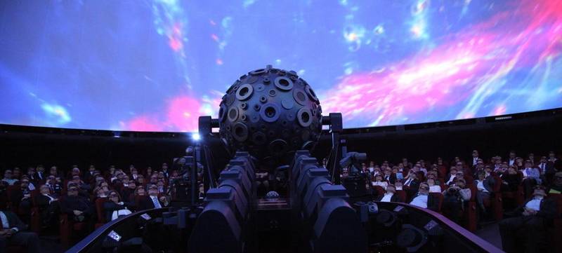 Foto 1 von Planetarium Hamburg